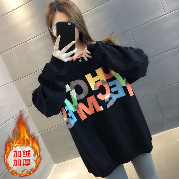

medium length plush sweater women's clothing 2020 new loose korean skirt foreign style spring autumn winter thickened coat top, Black