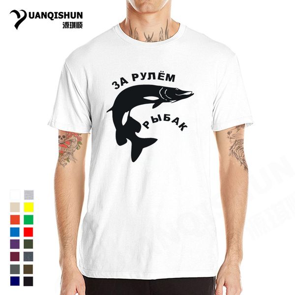 

sport 2018 funny russian go fishings t-shirts fish printing tshirt pure cotton men brand t shirts short sleeves tees