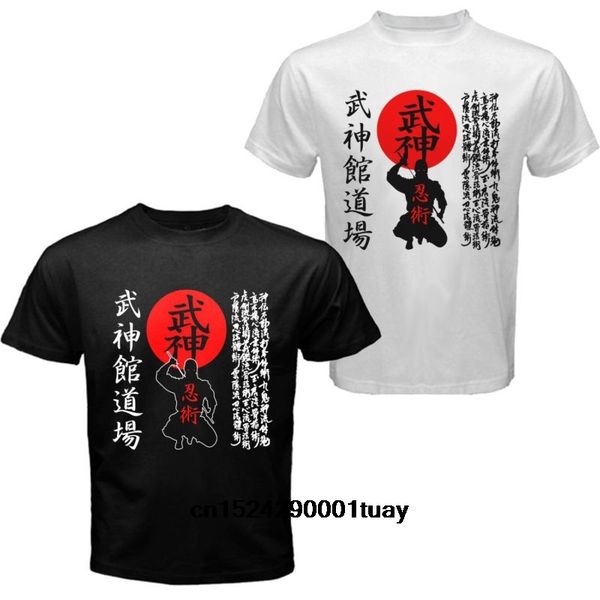 

new bujinkan dojo budo taijutsu ninjutsu japanese kanji 9 school shinobi t-shirt men sport hooded sweatshirt hoodie