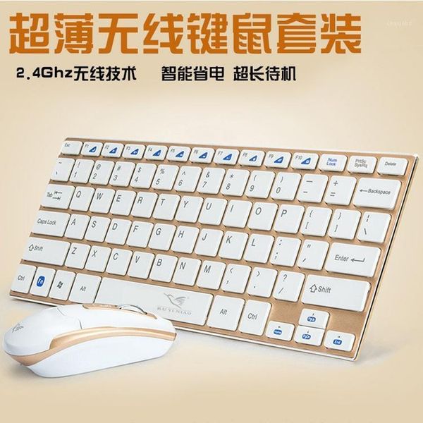 

hk3910 computer lapwireless metal mouse and keyboard set mute cute mini intelligent power-off key1