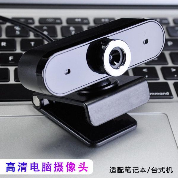 

webcams p hd pography camera built-in microphone drive-usb video network