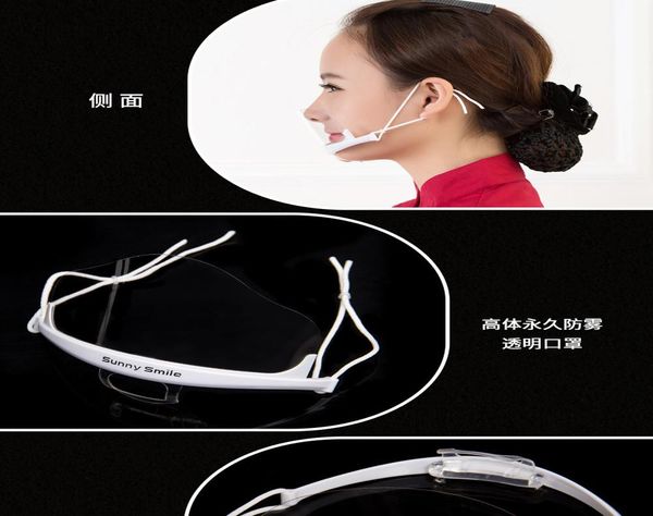 

прозрачные и эффективные анти-туман маски пластиковые кухня питание рестораны и гостиницы использование маски выделенная маска bbyibv xmh_ho