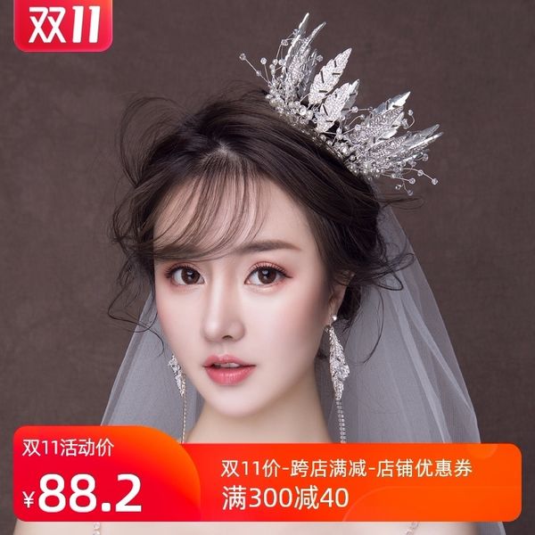 

bridal headdress crown new korean dress baroque hairdressing wedding atmosphere luxury accessories, Silver