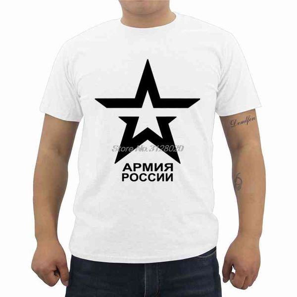 

new emblem of the russian army pentagram print t-shirt men's casual cotton t shirt summer short sleeve cool tees, White;black