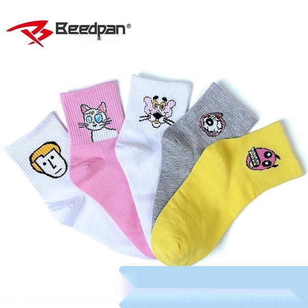 

mk6ck single sno peter random delivery hair spring children's boys pan children's shoes and autumn deodorant socks girls socks o8o, Black