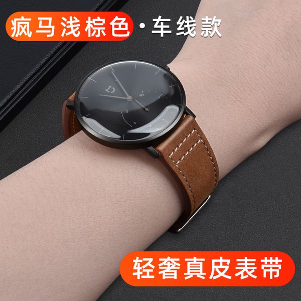 

suitable for huawei glory watchgt2 generation smart watch leather wristband huami 1 / 2 generation midong youth samsung xiaomi color series