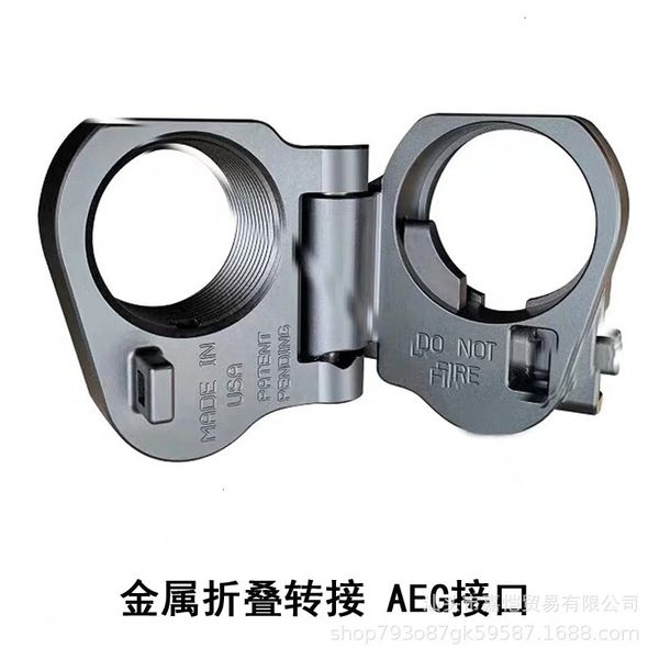 

back support metal folding transfer ar15 centering adapter