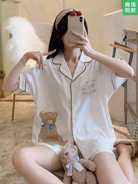 

summer and autumn burst cartoon residence clothes two-piece womens suit py2097, Gray