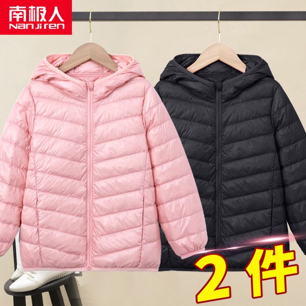 

girl's jacket 2020 new foreign style short white duck down autumn winter wear medium and large children's, Blue;gray
