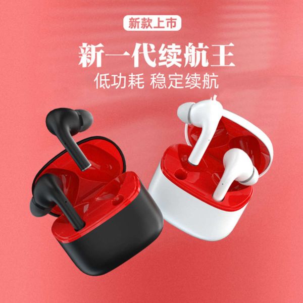 

jm13 intelligent noise reduction long life charging in ear wirels bluetooth headset