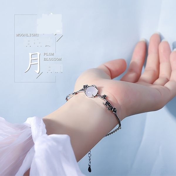

shalf flower with moonlight forest girl plum is wind bracelet on moon nightwhite jadesui sen blossom braceletthe braceletwhite jade bracelet, Golden;silver