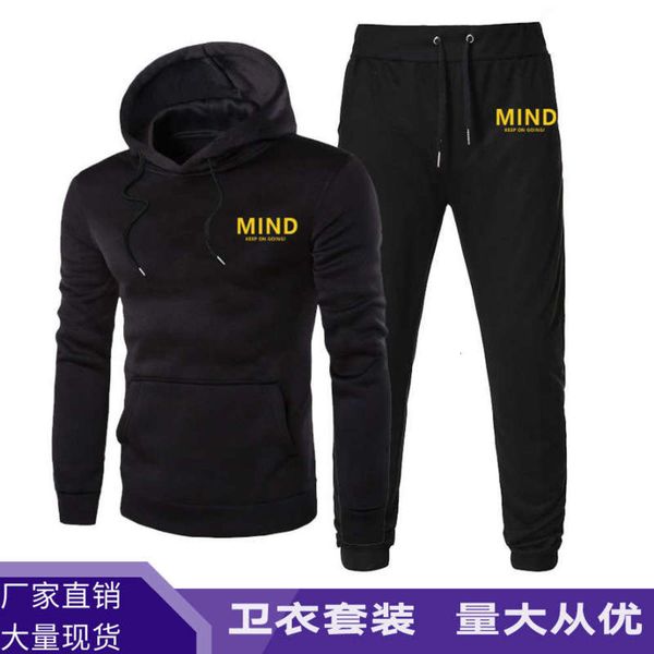 

2020 piece autumn capris casual two sports hooded sweater large men's suit, Gray