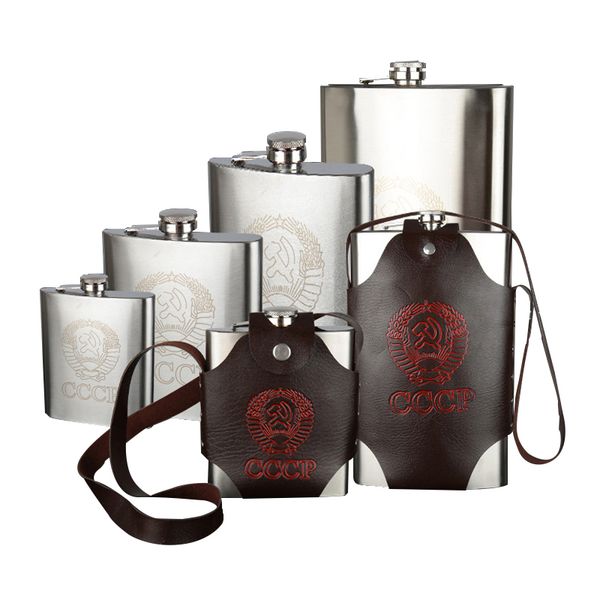 

new 64/48/32/18oz stainless steel hip set with belt case portable cccp leather wrapped flagon whiskey bottle alcohol flask q1222