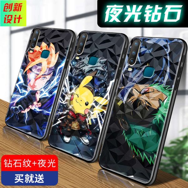 

bgrfvivo u3x mobile phone shell z5i luminous brick vivo z5i tiktok soft edge u3x anti falling protective cover, tide net red, male and fem