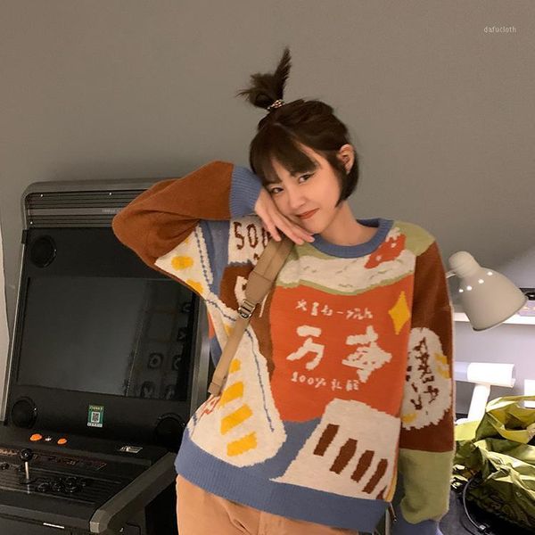 

retro japanese new autumn loose knit pullover sweater women1, White;black