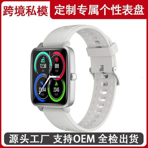 

new v10 bluetooth exercise bracelet heart rate blood oxygen monitoring waterproof personality dial intelligent health watch