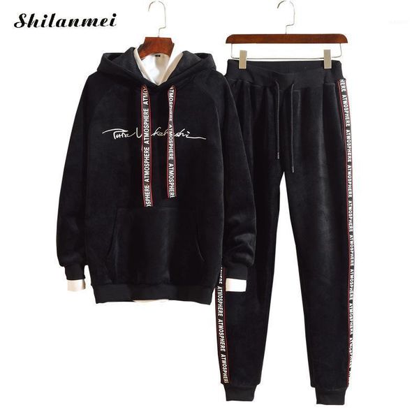 

2018 autumn fashion men casual set two pieces long sleeve hooded sweatshirts trousers letter pattern streetwear male clothing1, Gray