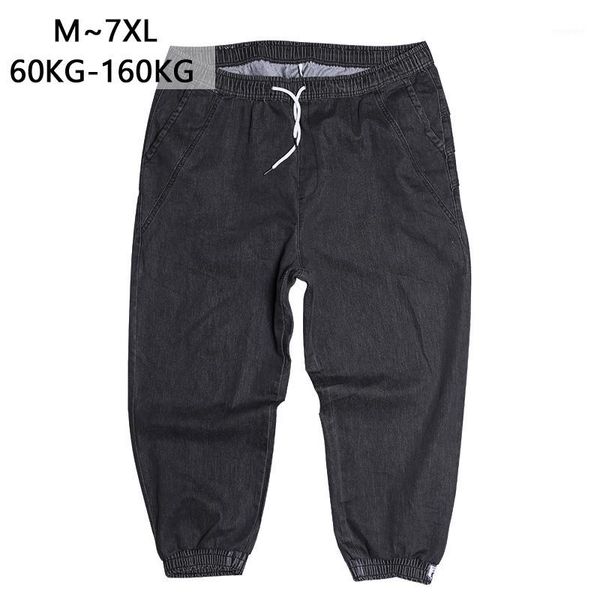 

7xl men's elastic waist jeans loose straight large size 30-48 denim pants trousers plus size streetwear harem dark gray pants1, Blue