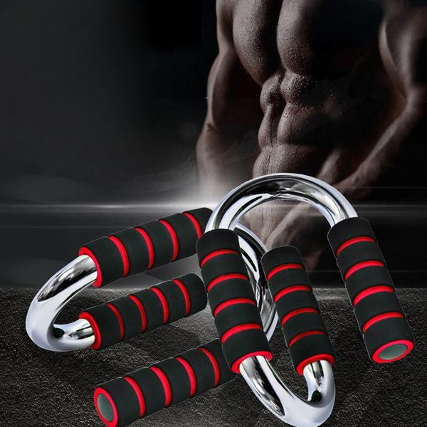 

s-shaped traction bar, 2 pieces, for chest, family gymnastics practice