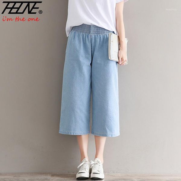 

thhone summer jeans women denim pants elastic waist cotton casual loose split lace up ankle length wide leg pants jeans female1, Blue