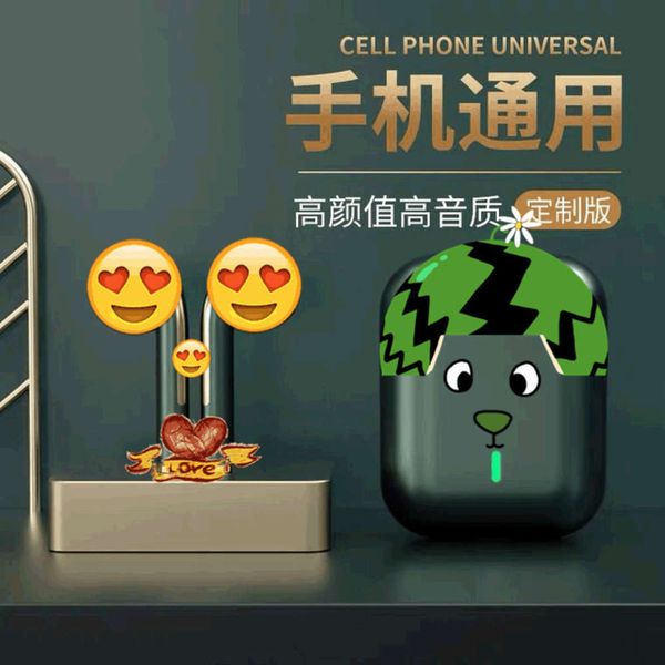 

j18 bluetooth sports headset 5.0 new stereo wirels binaural renamed positioning