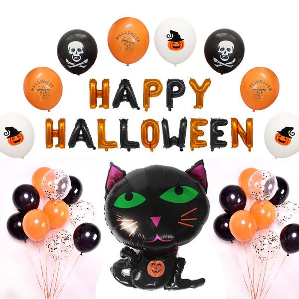 

halloween balloons set halloween decorations inflatable foil letter ballons pumpkin bat globos halloween theme party supplies xn wmtrcx