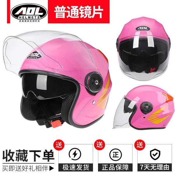

new dual lens visors motorcycle helmets electric bicycle helmet open face men women summer scooter motorbike moto bike helmet