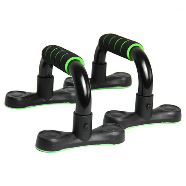 

push-ups stands non-slip muscle training push up stand fitness bar body building aid equipment chest thickened support home gym arms exercis