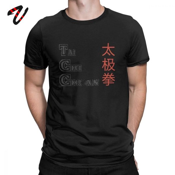

tai chi chuan for novelty tees crew neck short sleeve gift idea clothes chinese style tshirt sport hooded sweatshirt hoodie men t shirt