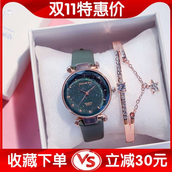 

french small waterproofing 2019 new watch girl ins wind simple temperament korean version tiktokvipvip2, Slivery;brown