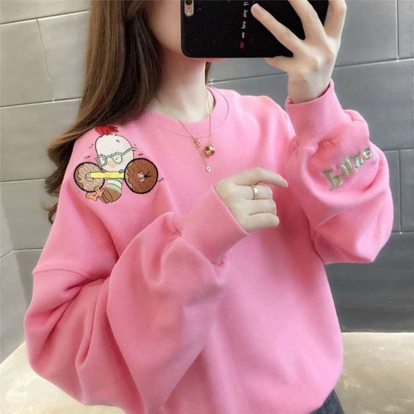 

sweater loose clothes women's 2020 new spring korean thin coat ins fashion bf lazy, Black