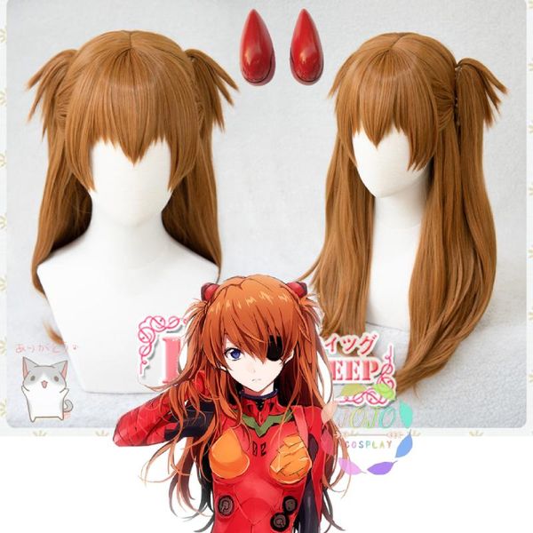

eva asuka langley soryu long orange heat resistant synthetic hair with 2 ponytail clips + wig cap / prop hairpin headwear