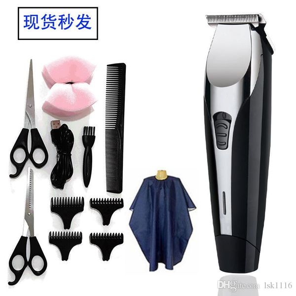 

spot high-quality high-quality hair clipper electric hair clipper usb charging push clipper set baby hair clippe