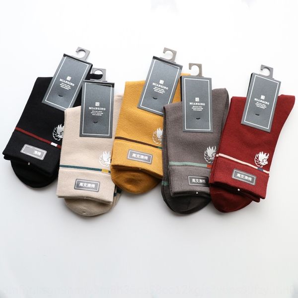 

new bamboo cotton men's stockings and solid color stamping pattern medium tube men's socks solid color long socks in autumn and wi, Black
