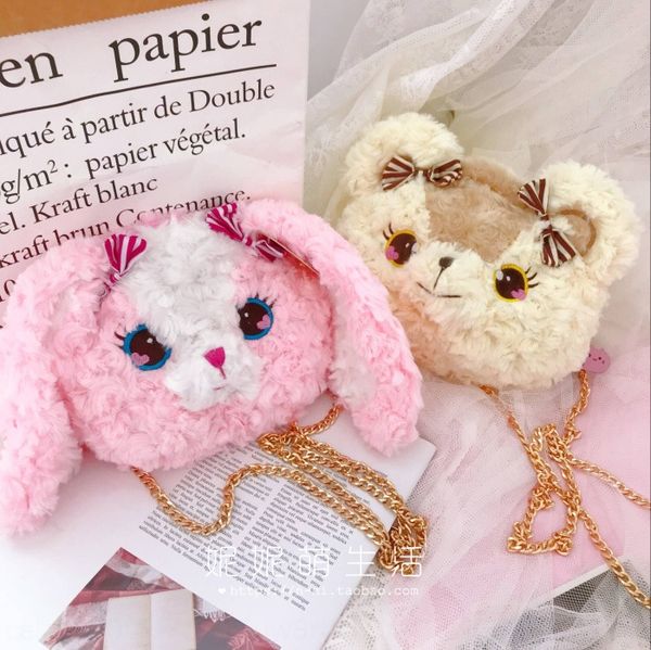 

девушка сердца кролика кролик маленького медведь мягкой сестра сумка милая плюшевая монета мобильного фот монета кошелек цепь pack женщины о