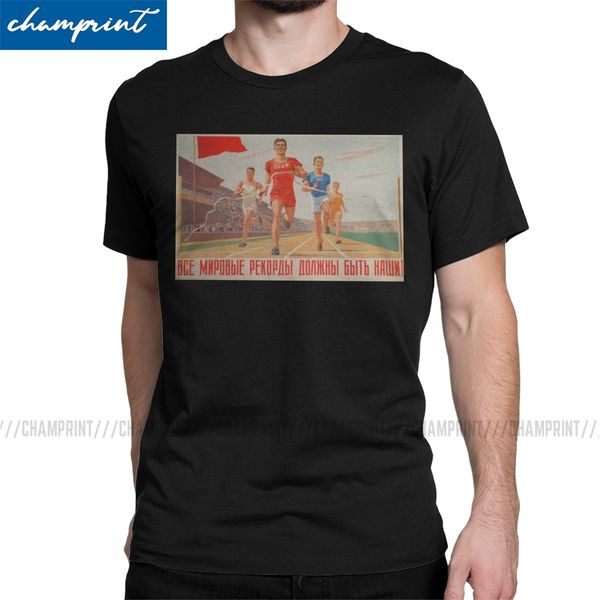 

men all world records must be ours tees cccp ussr soviet union kgb lenin communism socialism gift idea hooded sweatshirt hoodie men t shirt
