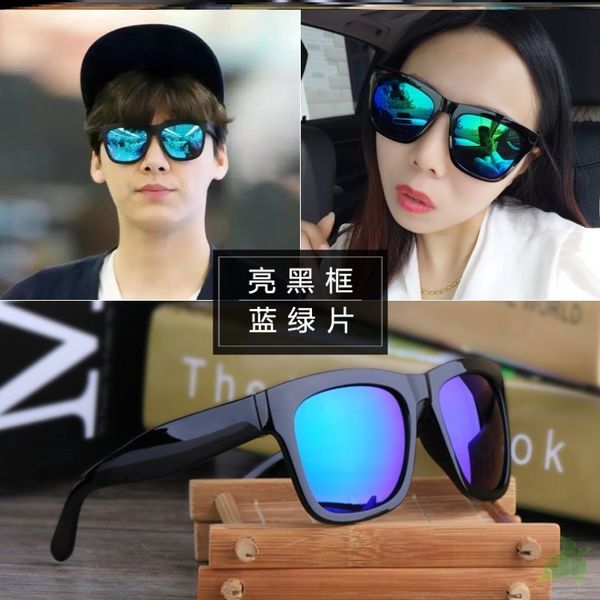 

frame lady super fire tourism sunglasses female round big face style pure black dual purpose temperament classic women, White;black
