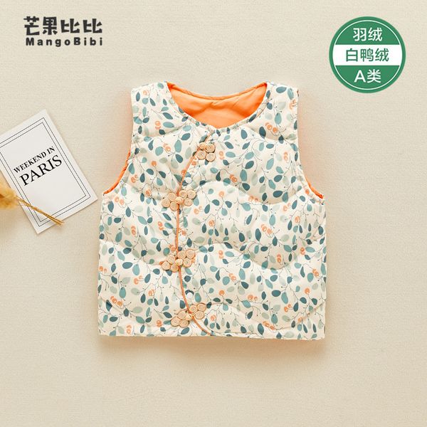 

jacket, female baby, baby ma jia, autumn, winter, light down vest, children's shoulder wear autumn clothes, Blue;gray