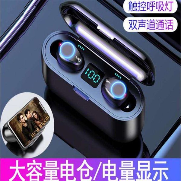 

headset m18 f9 f9-5 wirels new bluetooth headset touch 5.0 in ear