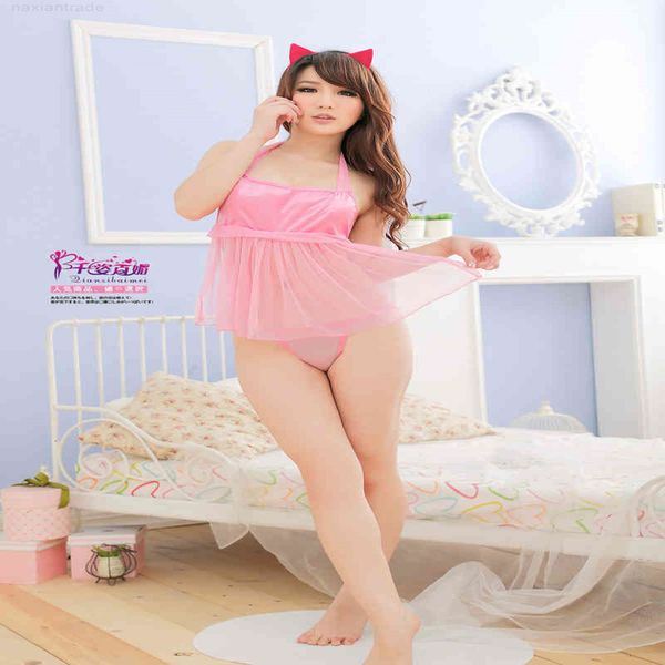 

underwear factory women's pajamas nightdrs set gifts, Red;black