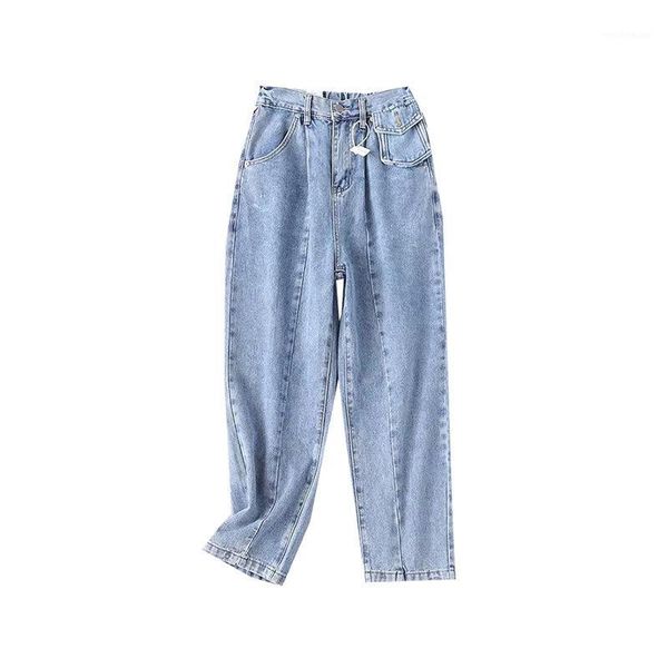 

distressed jeans relaxed wide leg trousers personalized small packages streetwear full length1, Blue