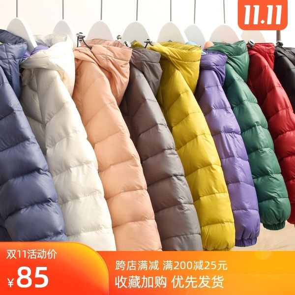 

chenma home 2020 new jacket wear children's light and thin baby 90 white duck down thick coat, Blue;gray