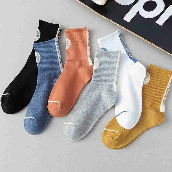 

korean fashion women's tube men's street stockings letters skateboard socks trend basketball sports sock hip hop, Black