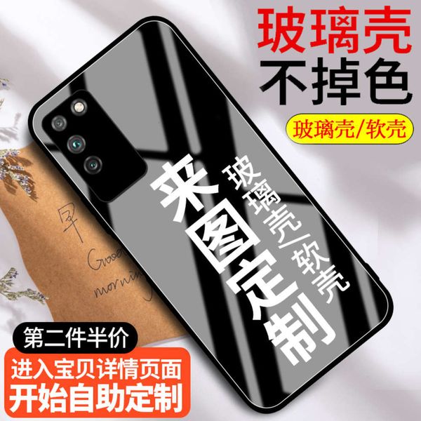 

huawei glory x10 mobile phone case x10max glass mirror aurora personalized creativity customized anti falling package diy private p qr