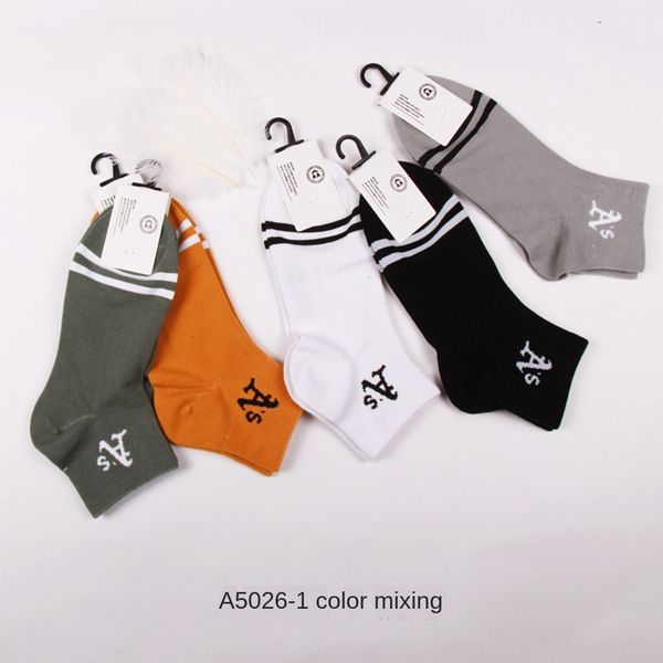 

men's men's spring and summer low waisted boat korean tide boat sockssocks and sockssocks cotton antibacterial campaign xdxf2, Black