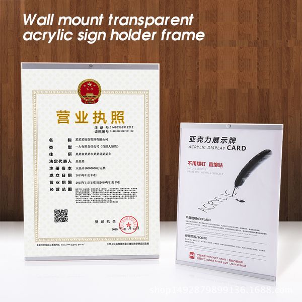 

a4 magnetic wall mount poster certificate frame sign acrylic holder picture p board for office decoration