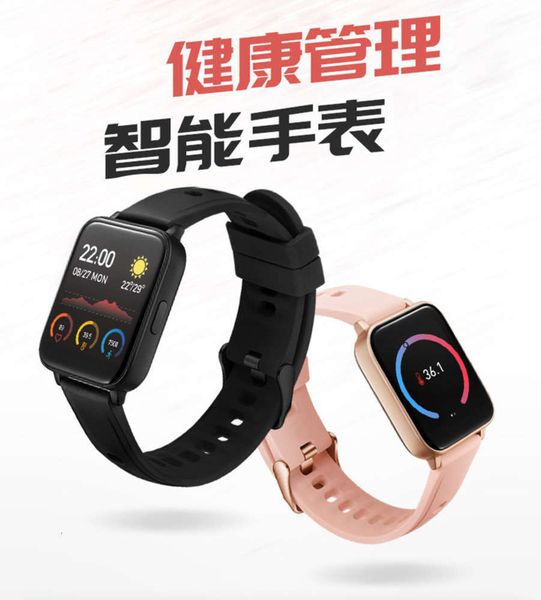 

z3 xin qu smart le ai bracelet for measuring body temperature, blood pressure, blood oxygen and heart ratew1pv, Slivery;brown