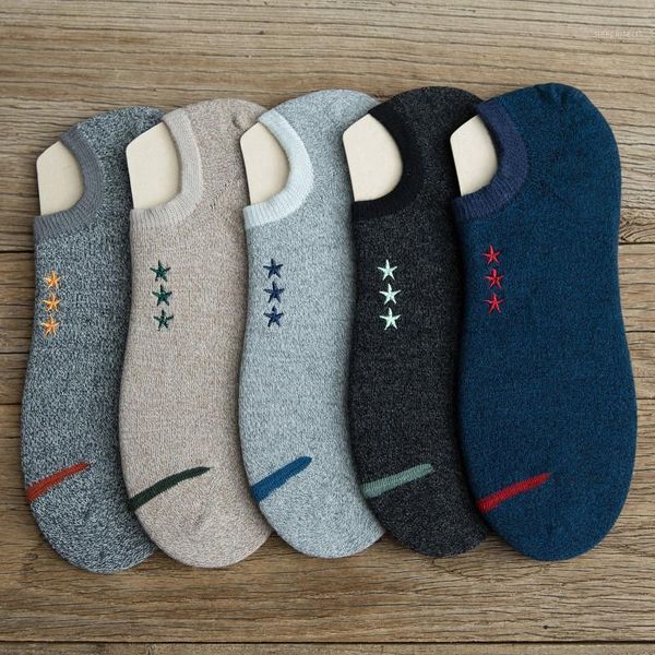 

5 pairs hip hop mens funny socks cotton personality shallow mouth summer men happy socks non-slip breathable invisible1, Black