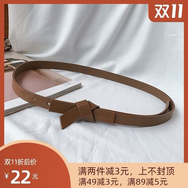 

autumn korean version of knot button down two layer cowhide thin belt for women's decorative cardigan dress, Black;brown