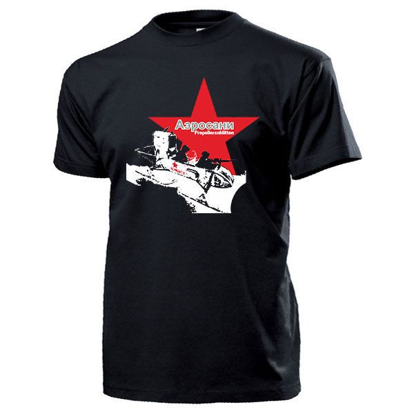 

new fashion tee shirt aerosani propellerschlitten schneemobile sowjet udssr wk - t shirt summer t-shirt sport hooded sweatshirt hoodie